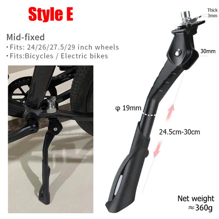   Adjustable Bicycle Kickstand