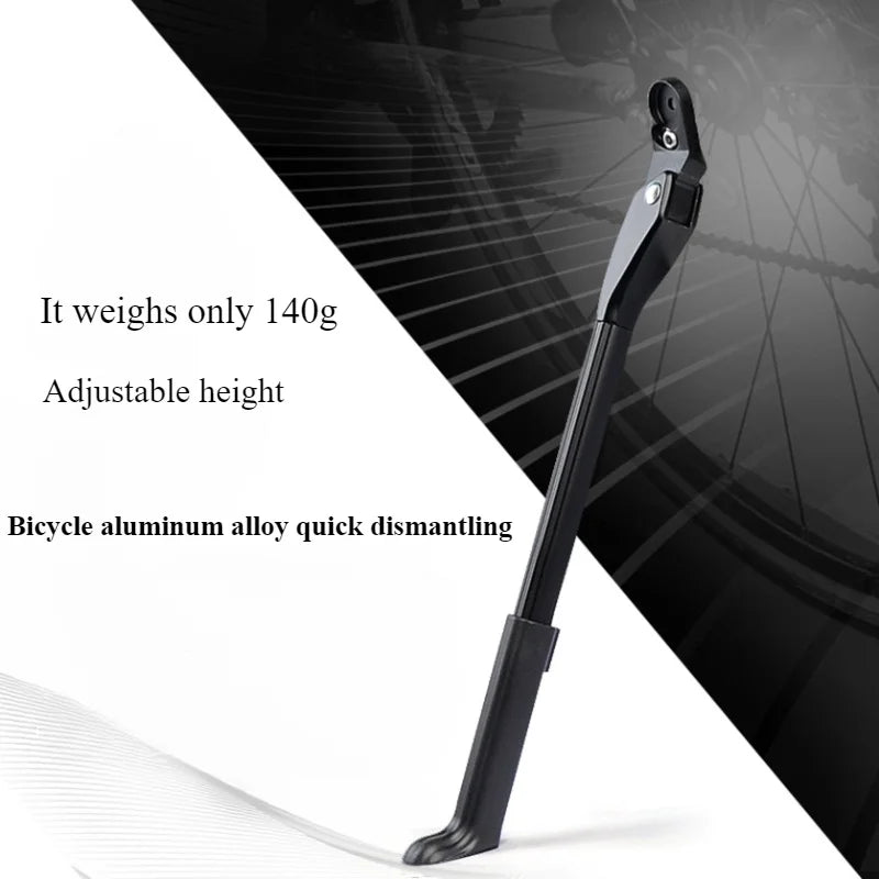   Carbon Fiber Bicycle Foot Support