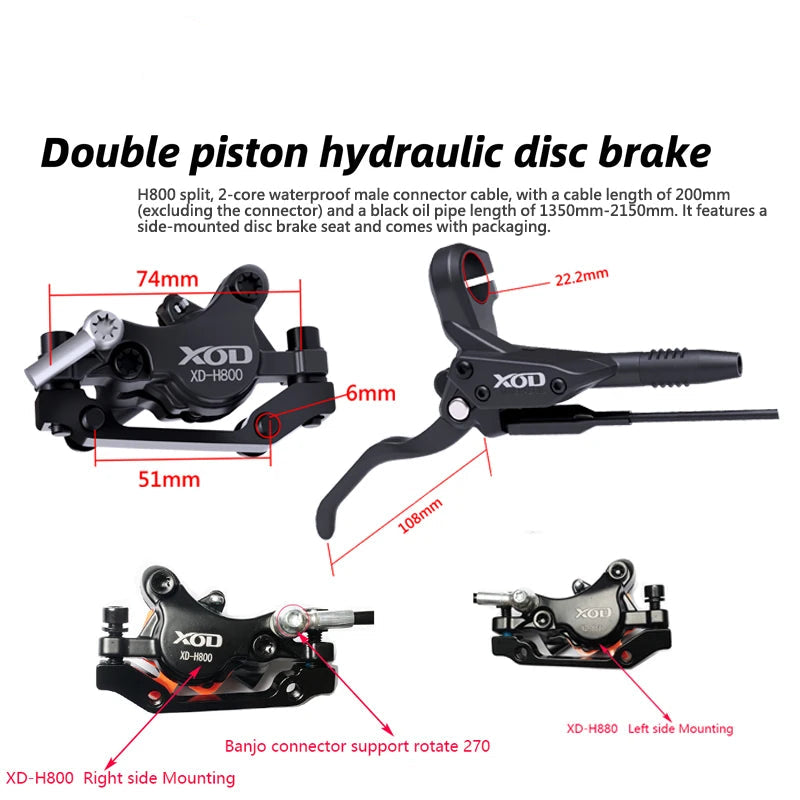 KUKirin G2 Master brake kit