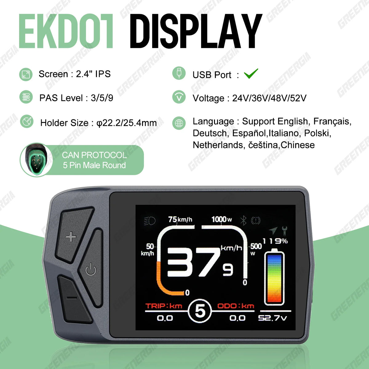 Multi-Language E-Bike Display with Type-C USB Charging