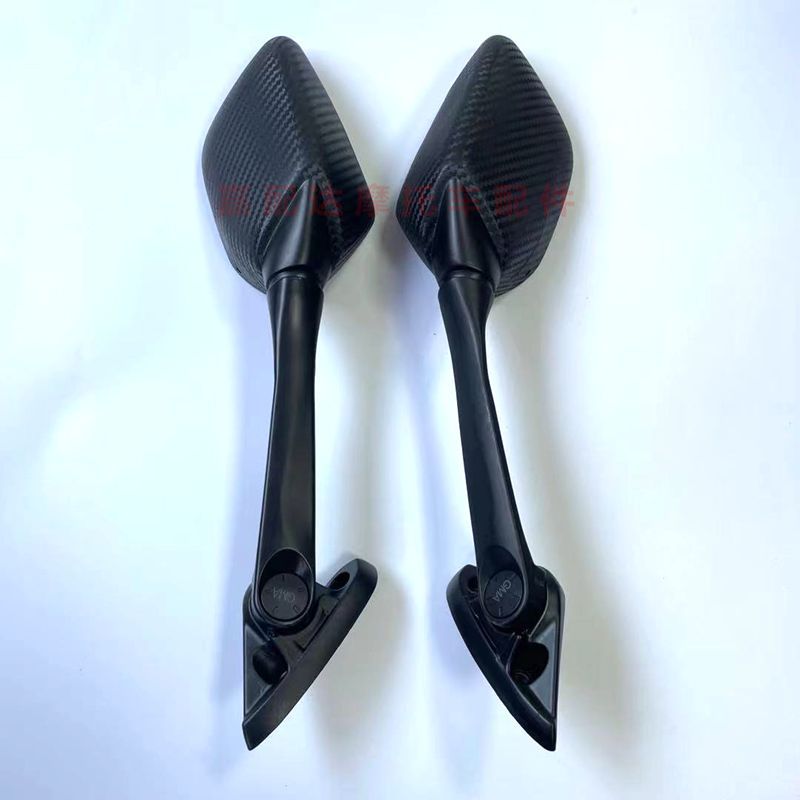 Ninja ZX6R rearview mirrors