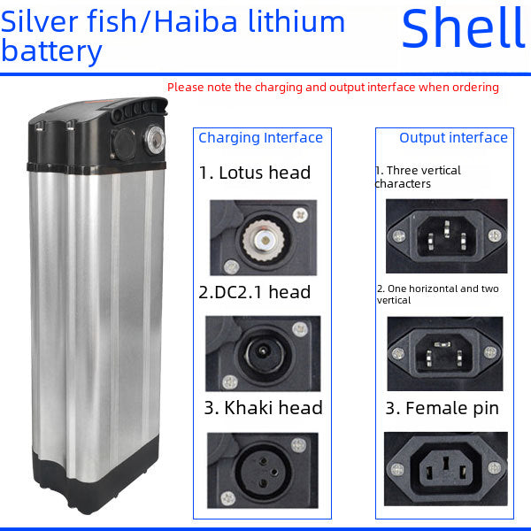 36v48V whitebait type lithium battery shell box electric bicycle lithium battery Haiba type shell