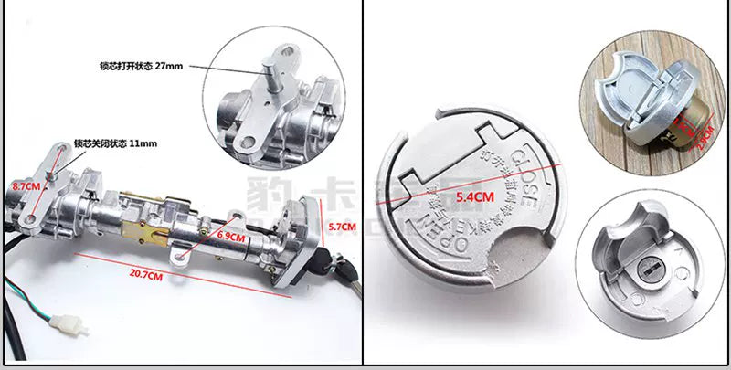 Fuel Cap Lock Set for Wottan Storm T5