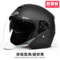 Electric Car Helmet Ladies Winter Warm Battery Car Helmet Four Seasons Motorcycle Half Helmet Male 668-8 China