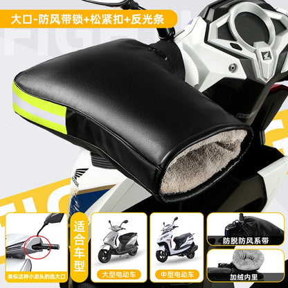 Handle Cover Electric Motorcycle Winter Warm Gloves Windproof Thick Cotton Handguard Handlebar Cover E
