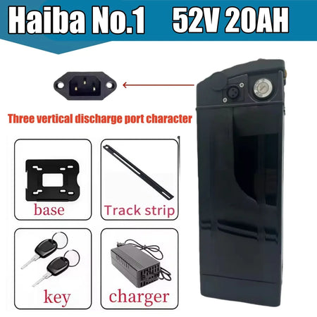 52V-20AH-public