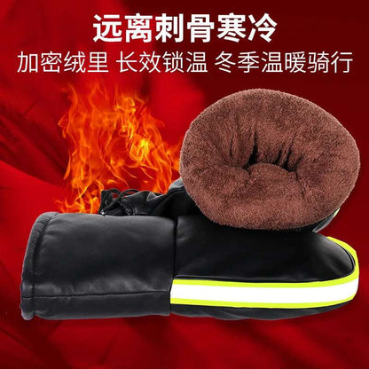 Handle Cover Electric Motorcycle Winter Warm Gloves Windproof Thick Cotton Handguard Handlebar Cover
