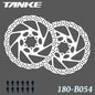 Bike Disc Brake Rotor Disc Brake 2 Piece with 12 Bolts for Road Bike MTB BMX Floating disc Stainless Steel 180-B054 2pc