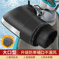 Electric Motorcycle Handlebar Cover Winter Warm Waterproof Male and Female Windshield Padded Thickened Cotton Handle Cover Section A