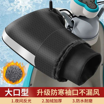 Electric Motorcycle Handlebar Cover Winter Warm Waterproof Male and Female Windshield Padded Thickened Cotton Handle Cover