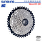 SUNSHINE Bicycle Cassette 8/9/10/11/12Speed Freewheel 32/36T/40T/42T/46T/50T/52T Sprocket HG Structure Flywheel For SHIMANO/SRAM 9 Speed 11T-40T China