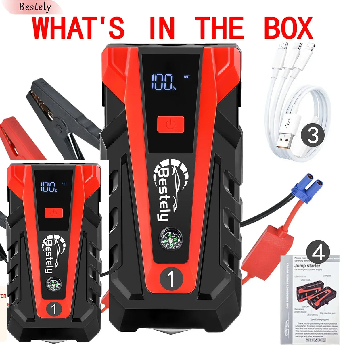 12V car starter 2