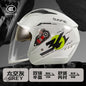 helmet motorcycle winter warm women's winter men's double mirror four-season helmet L009 space gray China