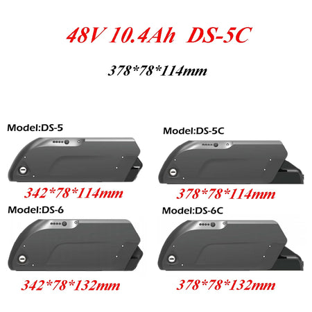 48V 10.4Ah DS5C