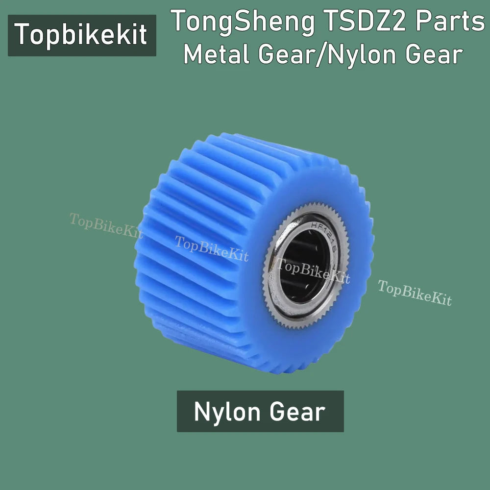 Nylon Gear