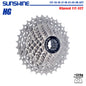 SUNSHINE Bicycle Cassette 8/9/10/11/12Speed Freewheel 32/36T/40T/42T/46T/50T/52T Sprocket HG Structure Flywheel For SHIMANO/SRAM 9 Speed 11T-32T China