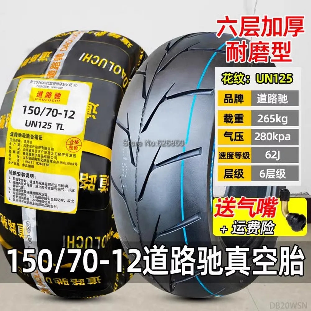 165/55-12 Vacuum Tubless Tire 150/70-12 Tyre Wear Resistant Road Tire For Electric Scooter Motorcycle 12 Inch Wheel Tire
