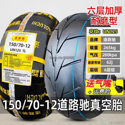 165/55-12 Vacuum Tubless Tire 150/70-12 Tyre Wear Resistant Road Tire For Electric Scooter Motorcycle 12 Inch Wheel Tire