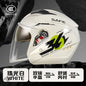 helmet motorcycle winter warm women's winter men's double mirror four-season helmet pearlescent white China