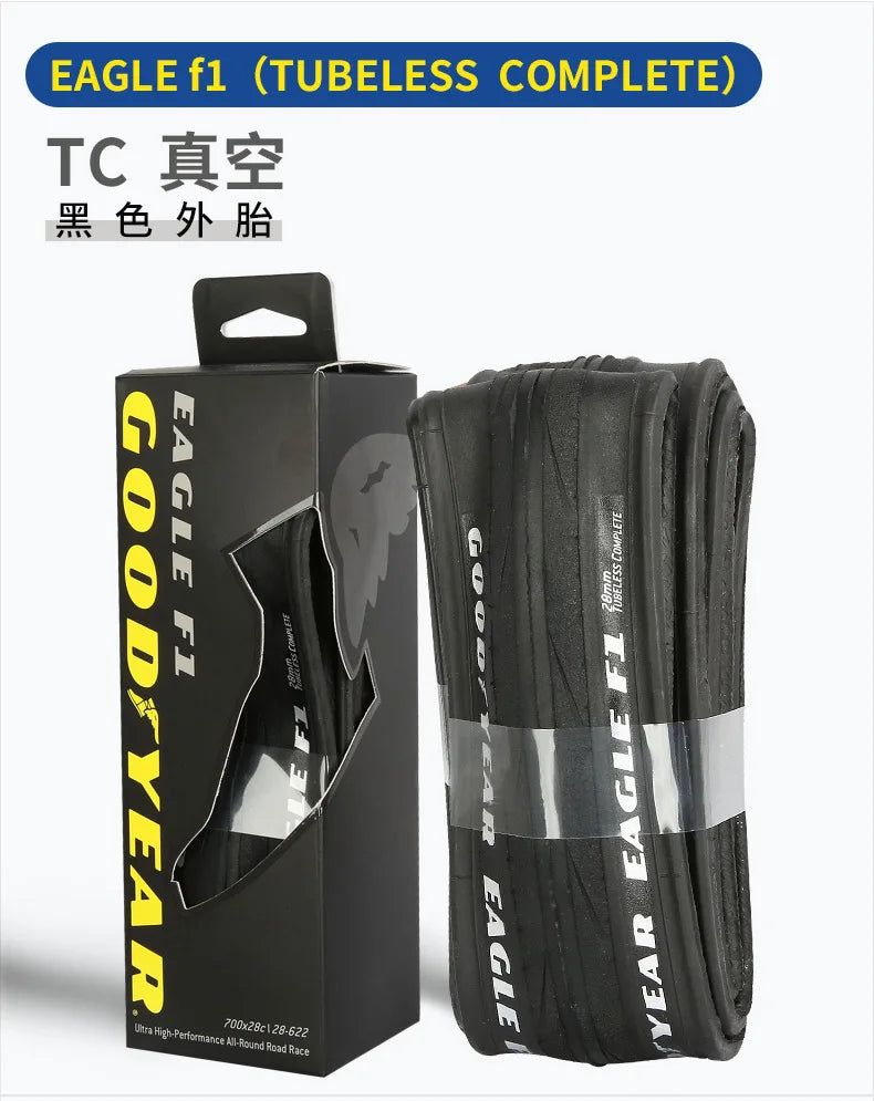 700x28C TC BLACK
