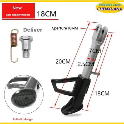 16/18/20/22/24cm Motorcycle Electric Vehicle Single Support Side Foot Foot Ladder Partial Bracket Accessories