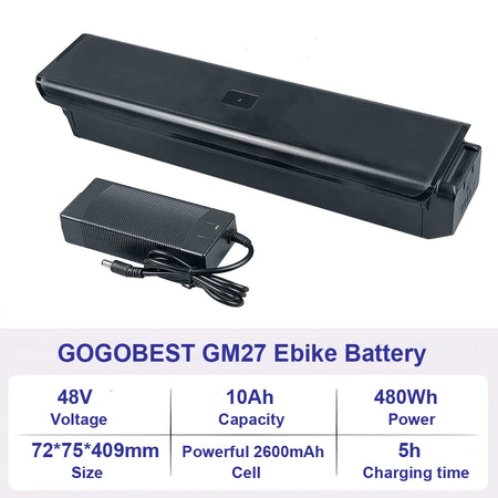 48V10Ah GM27