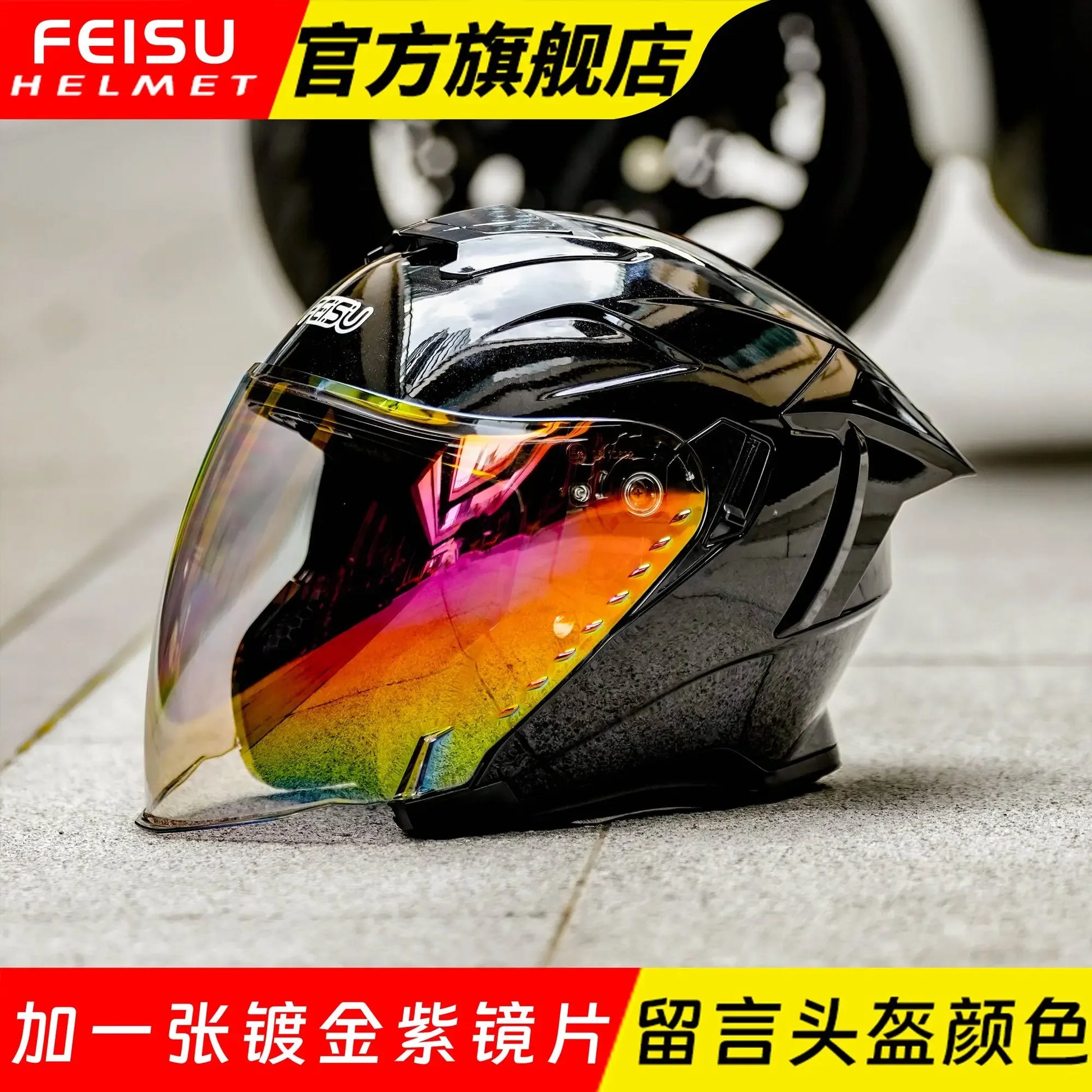 Motorcycle Dual Lens Half Helmet Big Head Circumference Helmet Windproof Gold plated purple China