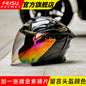 Motorcycle Dual Lens Half Helmet Big Head Circumference Helmet Windproof Gold plated purple China