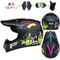3 pieces gift motorcycle helmet children off-road helmet bike downhill AM DH cross helmet capacete motocross casco 7b CHINA