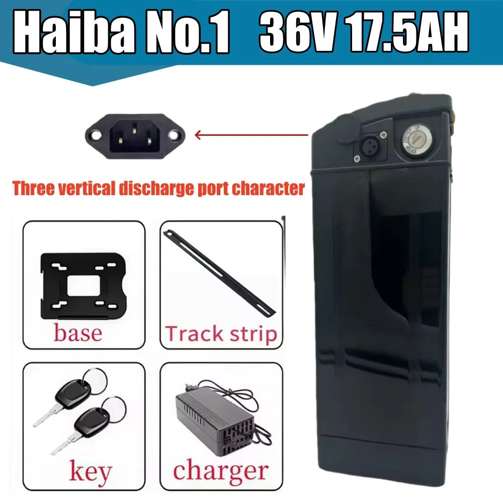 36V-17.5AH-public
