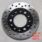 Electric Bike Moto Front Rear Brake Disc For 150CC GY6 QJ Keeway Scooter Honda Yamaha JOG BWS 125 Motorcycle ATV Moped Go Kart 158-58-70