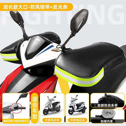 Handle Cover Electric Motorcycle Winter Warm Gloves Windproof Thick Cotton Handguard Handlebar Cover