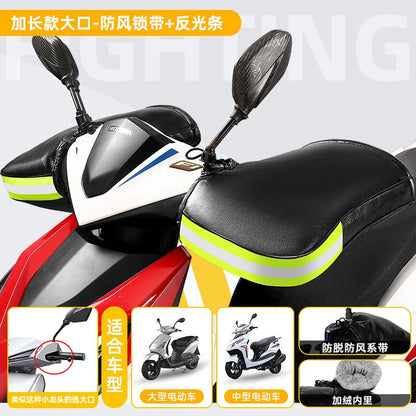 Handle Cover Electric Motorcycle Winter Warm Gloves Windproof Thick Cotton Handguard Handlebar Cover J
