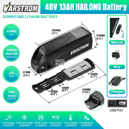 48V13Ah HL Battery