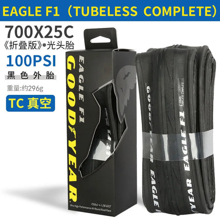 700x25C TC BLACK