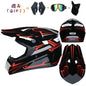 3 pieces gift motorcycle helmet children off-road helmet bike downhill AM DH cross helmet capacete motocross casco 1c CHINA