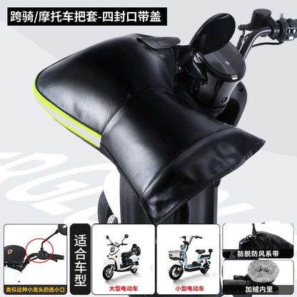 Handle Cover Electric Motorcycle Winter Warm Gloves Windproof Thick Cotton Handguard Handlebar Cover
