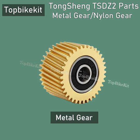 Metal Gear