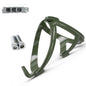 Cycling Bottle Cages MTB Road Bicycle Water Bottle Holder Support Colorful Lightweight Bicycle Bottle Bracket Riding Accessory RX-Dark Green