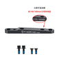 Flat Mount Disc Brake Adapter Road Bike Disc Brake Adapter Front/Rear Aluminum Alloy 140 Or 160 Reversible For 140mm 160mm Rotor front