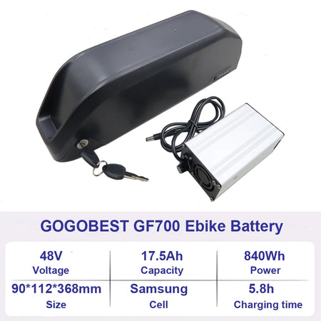 48V17.5Ah GF700
