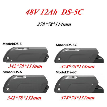48V 12Ah DS5C