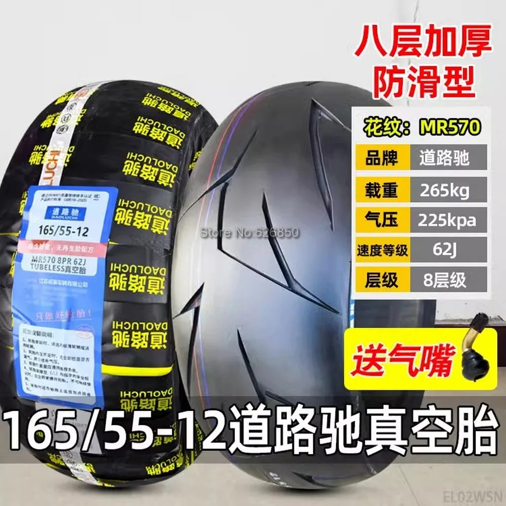 165/55-12 Vacuum Tubless Tire 150/70-12 Tyre Wear Resistant Road Tire For Electric Scooter Motorcycle 12 Inch Wheel Tire 1PC 165 55-12