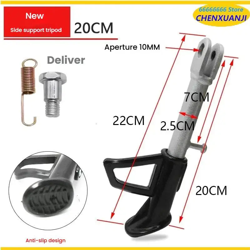 16/18/20/22/24cm Motorcycle Electric Vehicle Single Support Side Foot Foot Ladder Partial Bracket Accessories