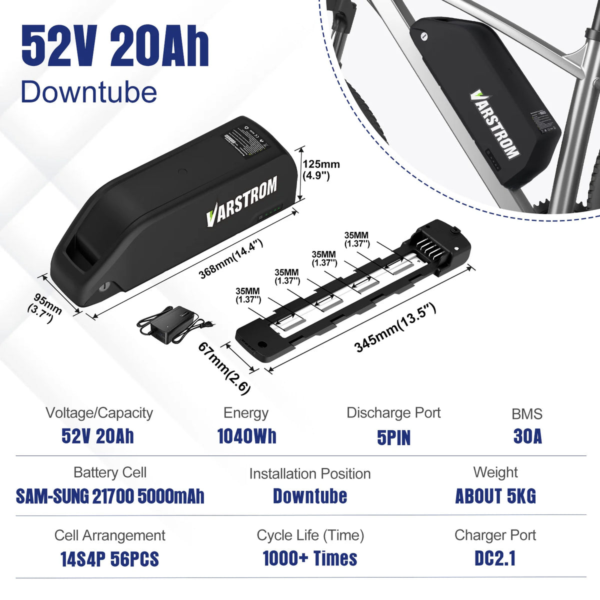 52V20AH Downtube