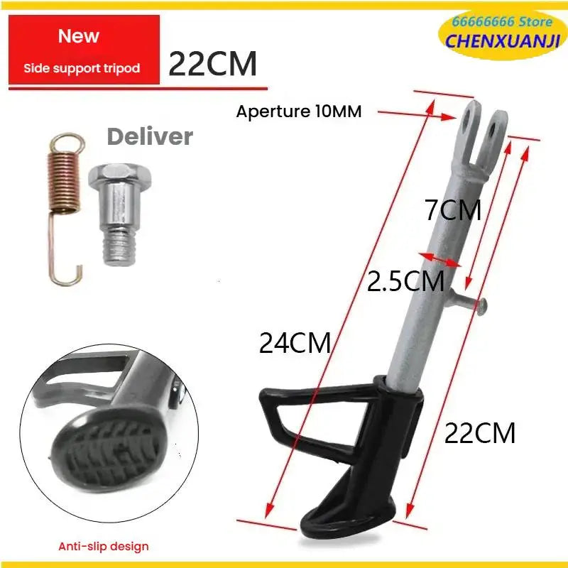 16/18/20/22/24cm Motorcycle Electric Vehicle Single Support Side Foot Foot Ladder Partial Bracket Accessories 22cm