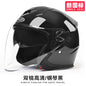 Electric Car Helmet Ladies Winter Warm Battery Car Helmet Four Seasons Motorcycle Half Helmet Male 668-9 China