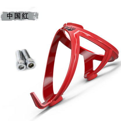 Cycling Bottle Cages MTB Road Bicycle Water Bottle Holder Support Colorful Lightweight Bicycle Bottle Bracket Riding Accessory RX-Red