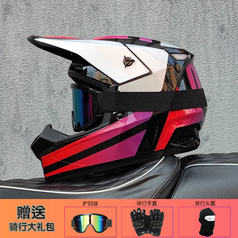 Motorcycle off-road helmet, rally helmet, and mountain bike downhill helmet 12 China