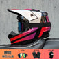Motorcycle off-road helmet, rally helmet, and mountain bike downhill helmet 12 China